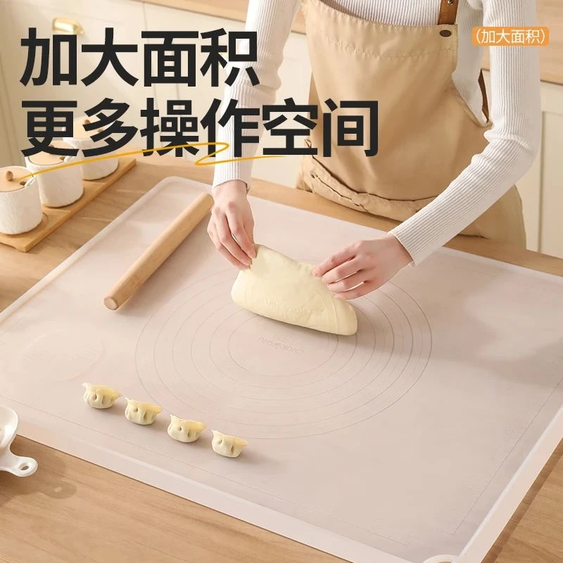 母婴级硅胶揉面垫食品级不粘不滑耐高温无异味
