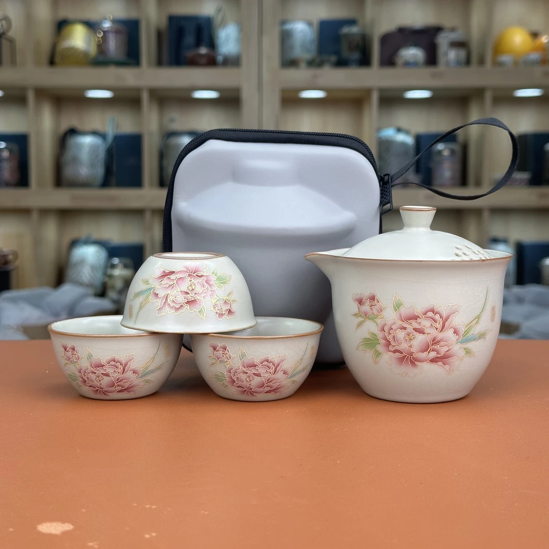 象牙黄【牡丹】 一壶+三杯 带包包旅行茶具  C0631