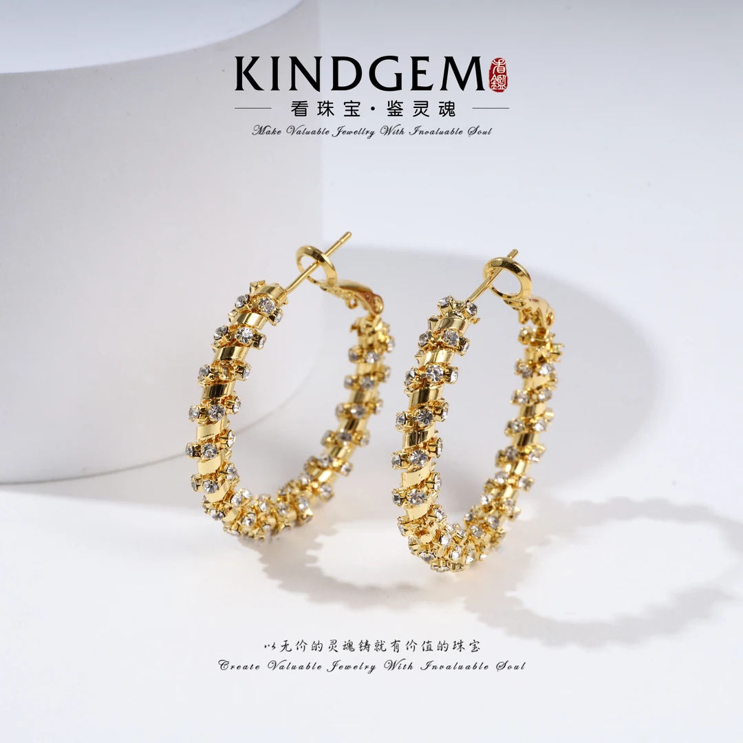 铜合金锆石耳饰 KindGem 金色高级感时尚气质百搭耳环 C-35214