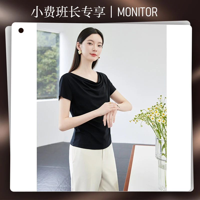 【小费班长专属】欧莎设计感显瘦黑色短袖T恤S125B11019