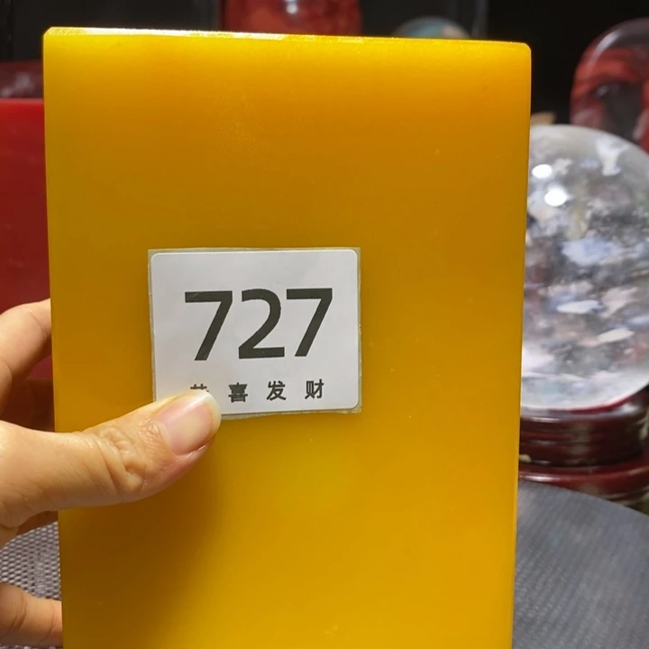 茶宠木**李我在这里等你回来