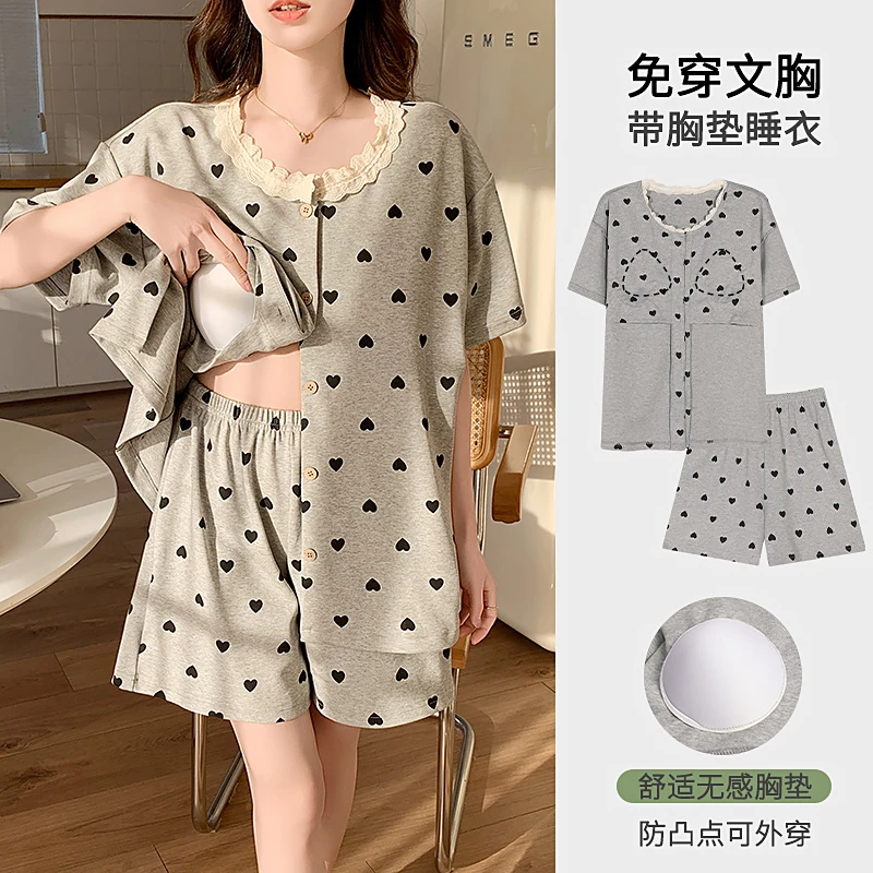 睡衣女款夏季带胸垫高级感甜美春秋款短袖可外穿防凸点家居服套装