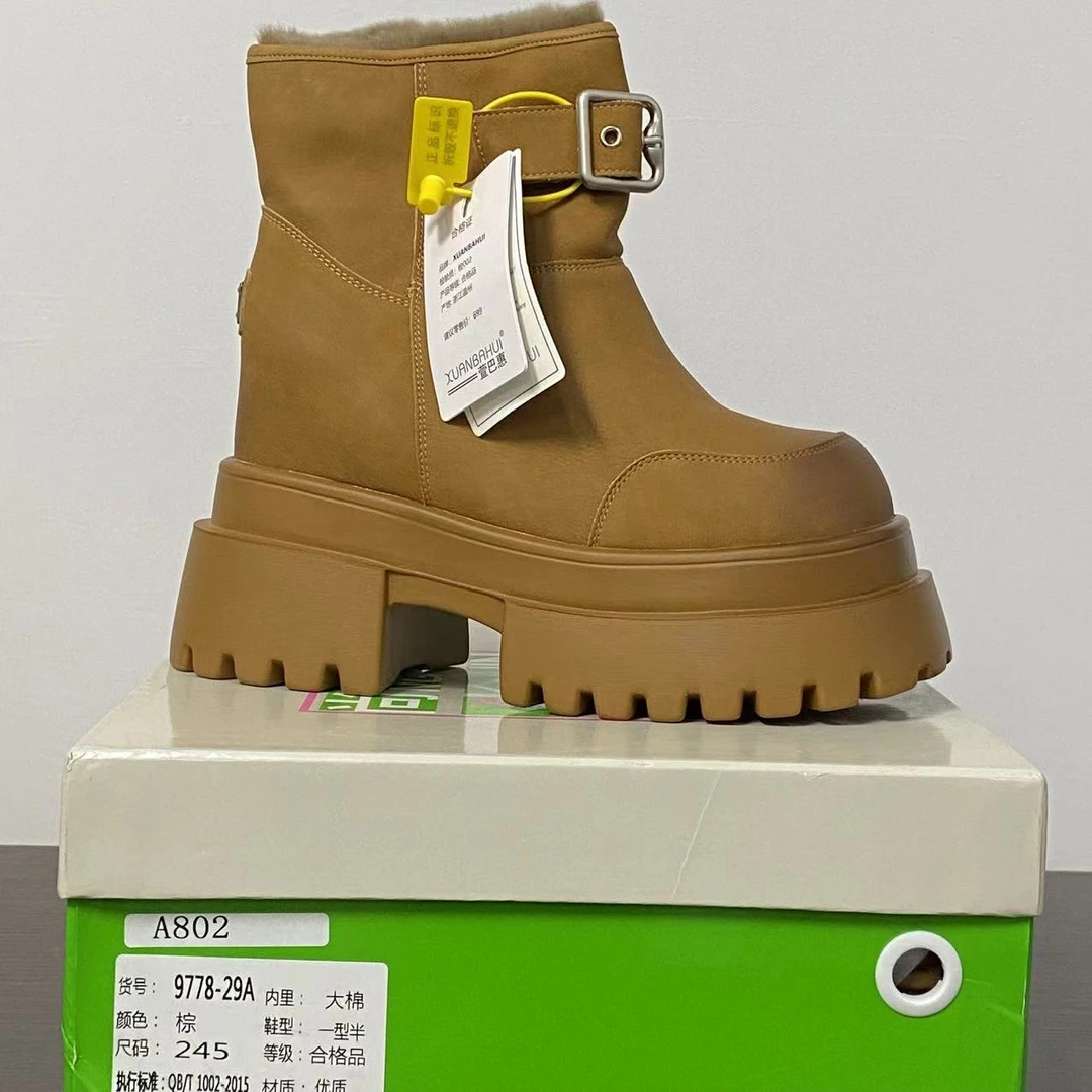 【清仓】2025小个子厚底平增高百搭女鞋A802