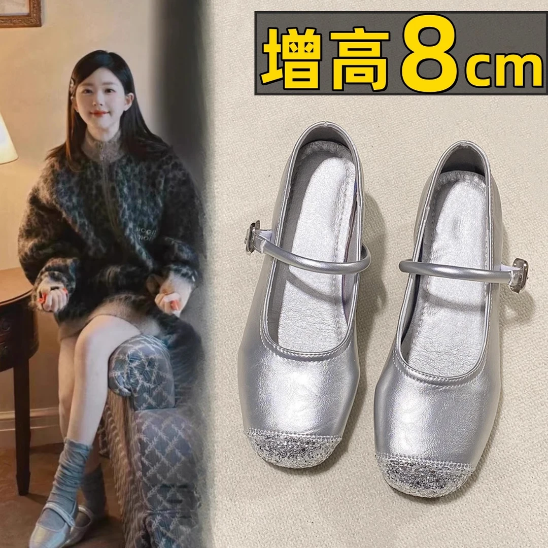 舒适款小个子隐形内增高8cm浅口粗跟单鞋夏季新款高跟玛丽珍女鞋