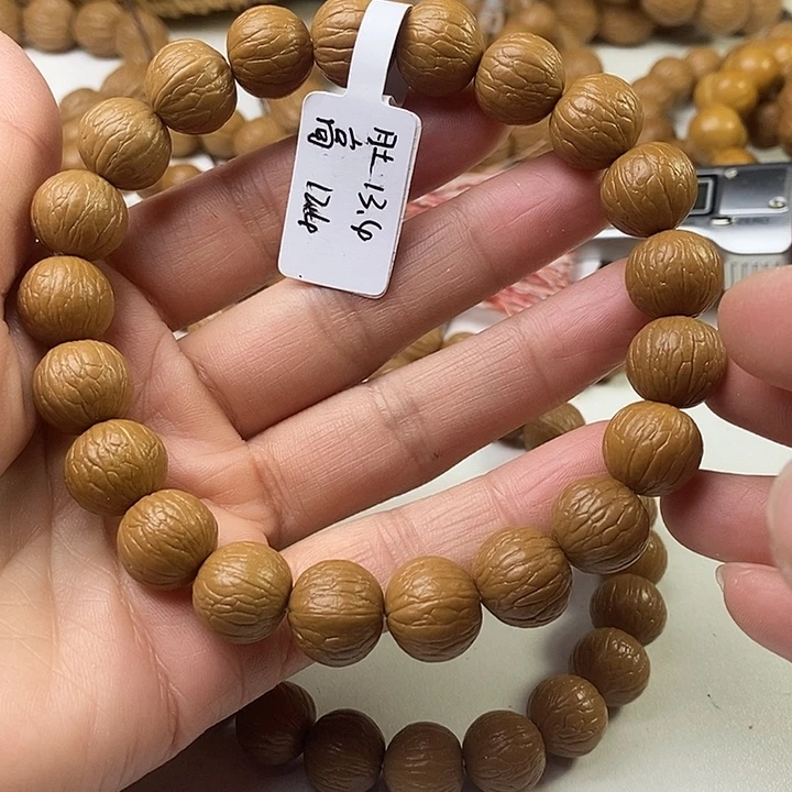 大叶紫檀（黑酸枝木类）小聚宝盆