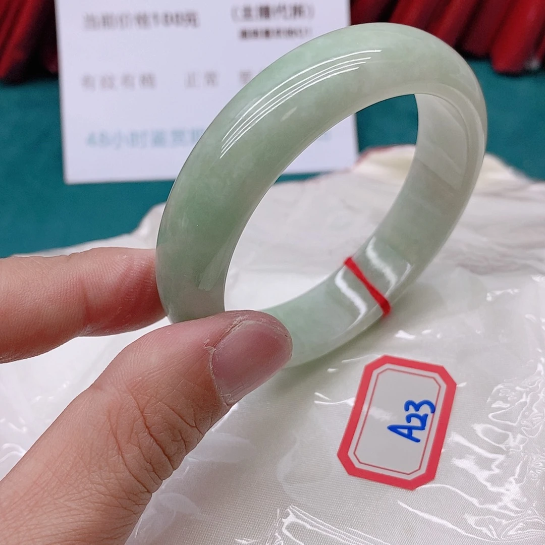 翡翠手镯未镶嵌爱*A23333333