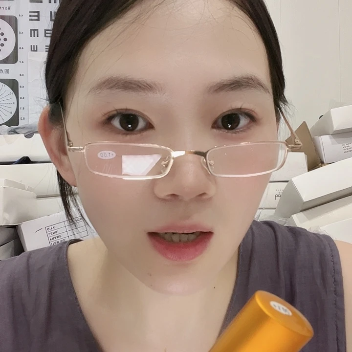 便携笔筒100老花镜