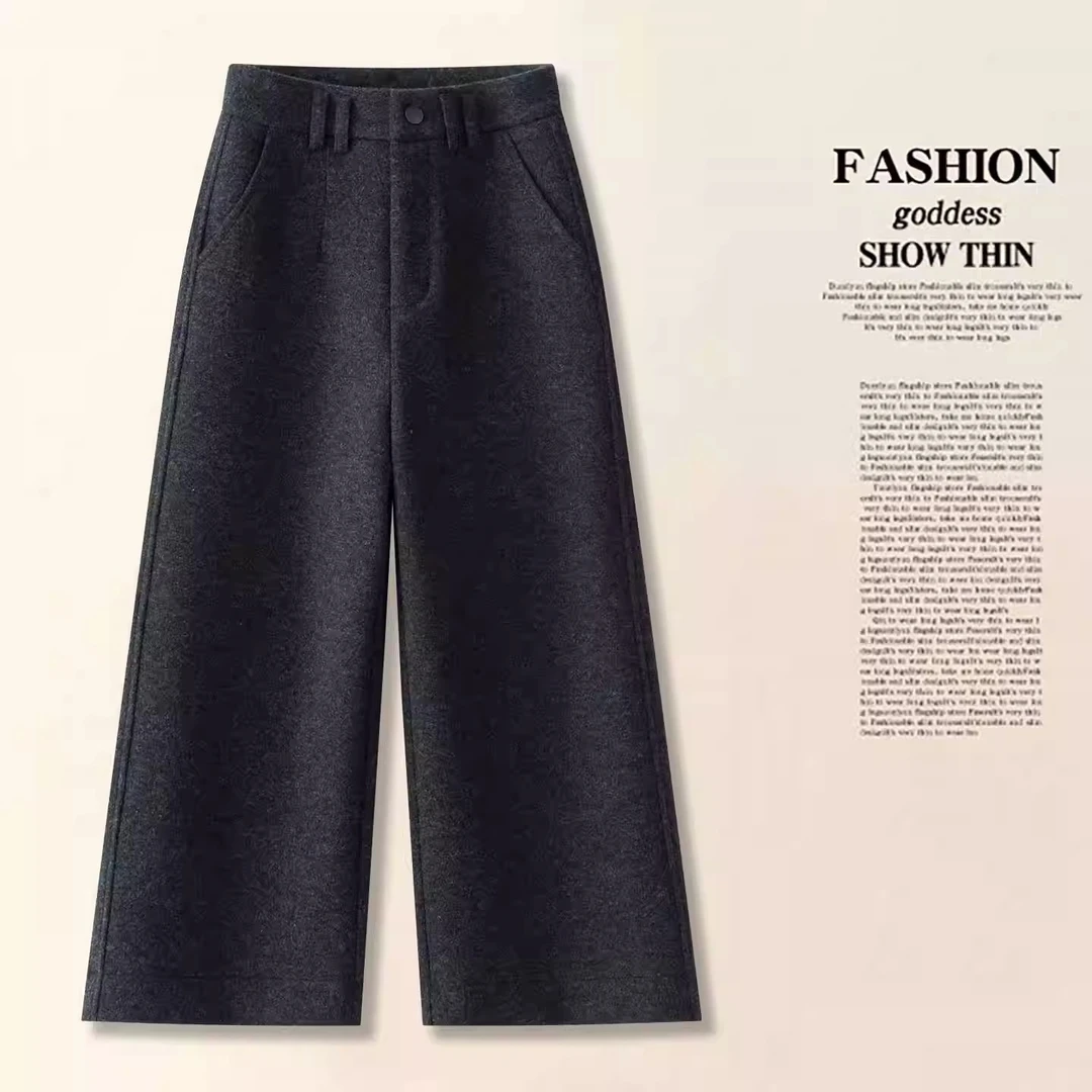 拉夏贝尔休闲九分阔腿裤女2025秋冬新款小个子高腰加厚保暖直筒裤