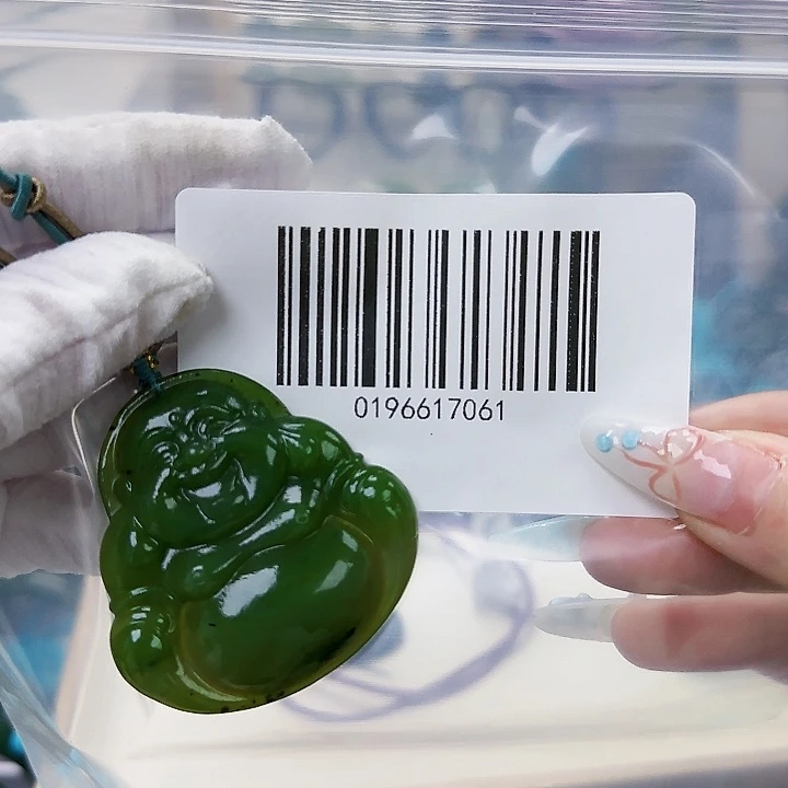 和田玉未镶嵌颈饰包容