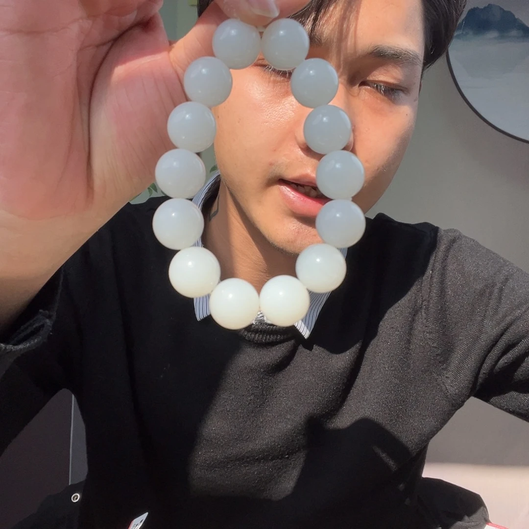 和田玉手链未镶嵌纯天然新疆和田玉05于阗16mm