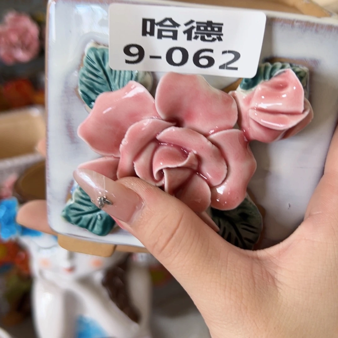 ✨*月瑕疵962 满18.8元包邮发货