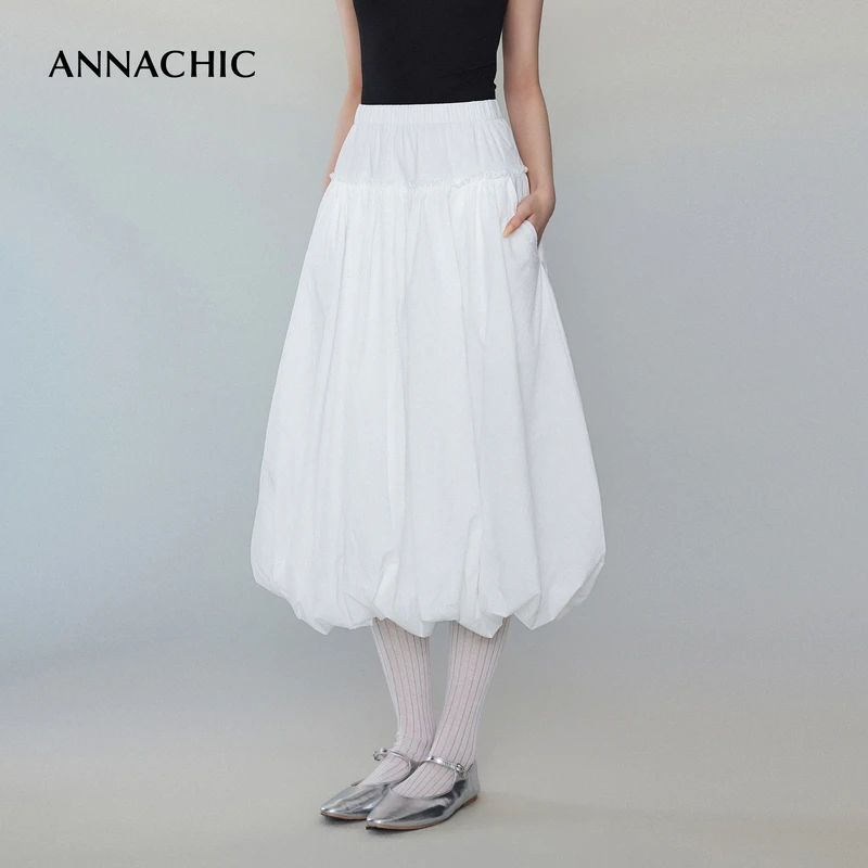 ANNACHIC白色松紧腰蓬蓬半身裙女春季新款中长裙法式A字花苞裙