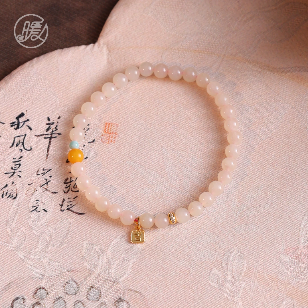 Nuanyan/暖言单圈和田玉手串5mm搭配吉字牌子吊坠A6980多样性发一