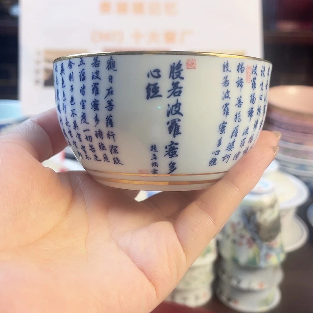 摆件陶瓷陶瓷陶瓷陶瓷