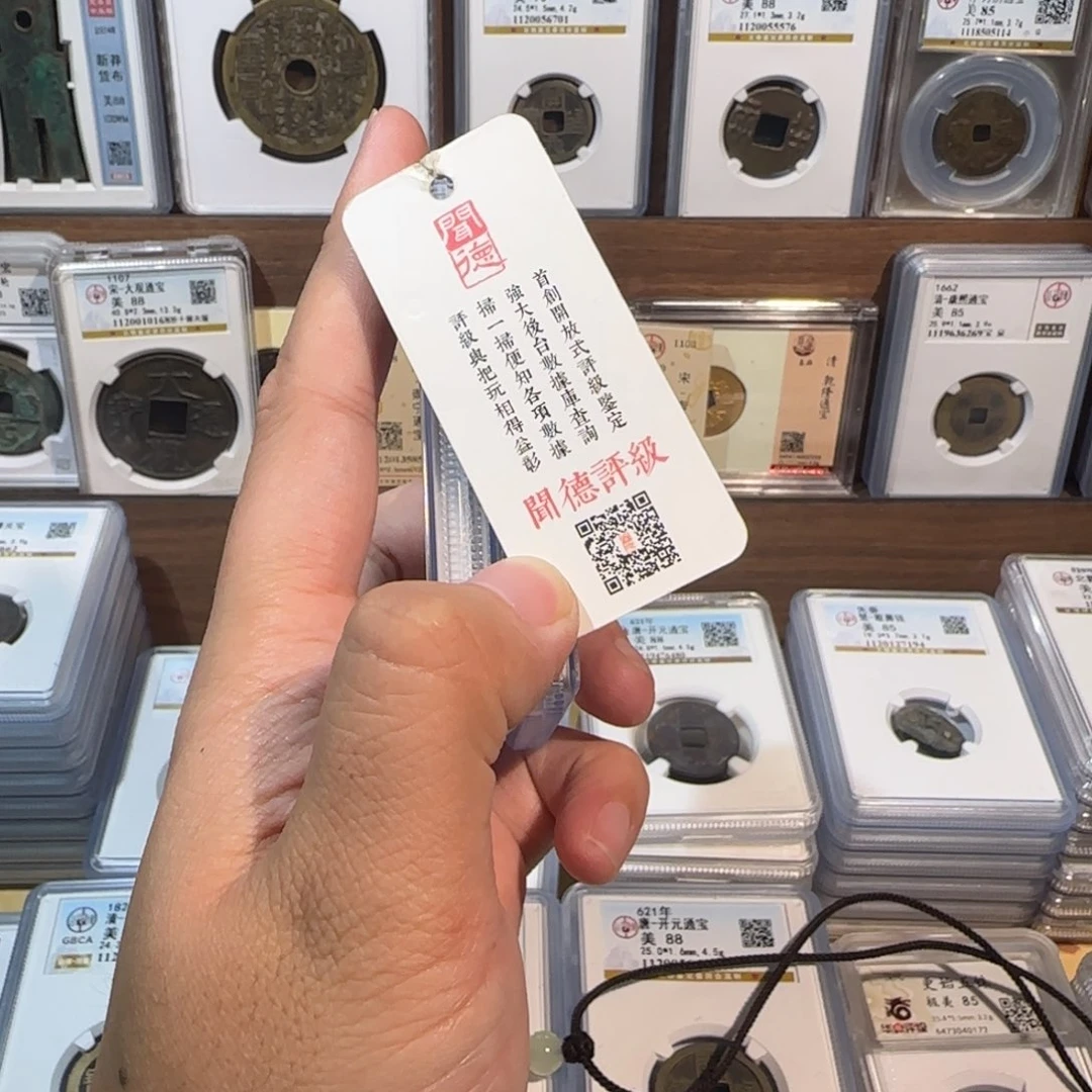 铜开。 原铜光 h五z。