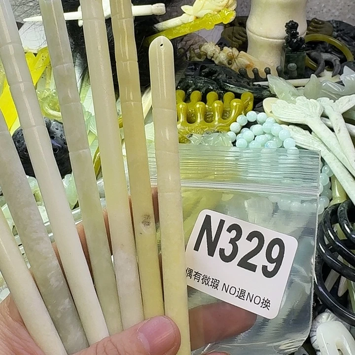 W***-蛇纹石玉合金发饰