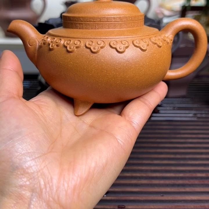 笑****紫砂公道杯宜兴紫砂230