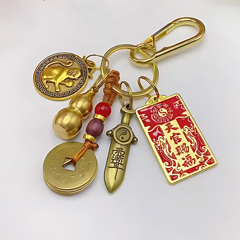 【先生推荐】十二生肖天官赐福福牌钥匙扣黄铜葫芦汽车钥匙扣随身
