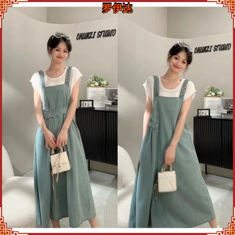 II遮肚子显瘦薄款超仙气质女连衣裙花辫不对称收腰背带裙套装女II