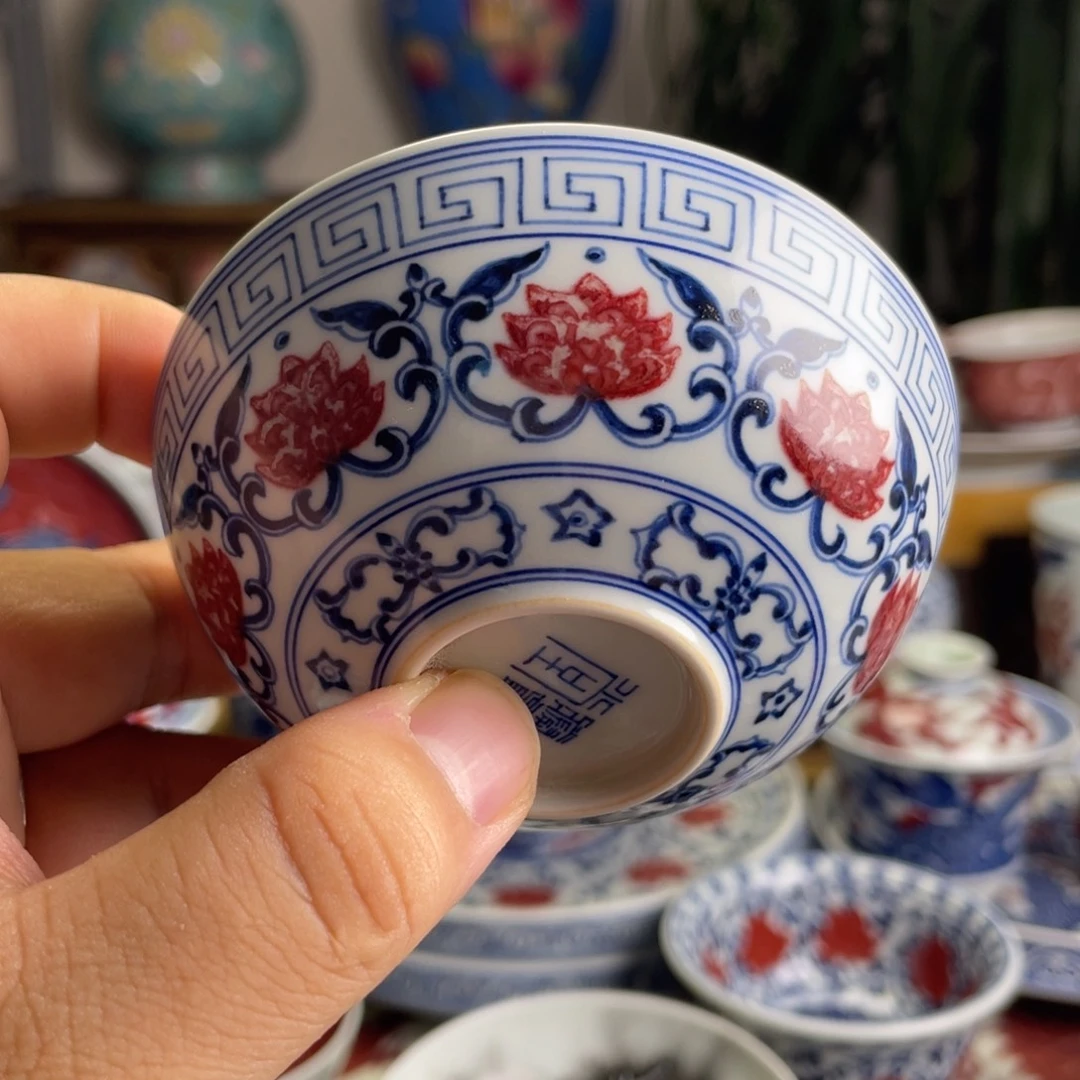 釉里红缠枝莲普洱杯