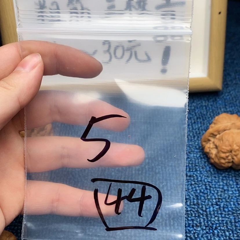 【闪购商品】哈哈哈哈哈哈哈哈哈哈哈