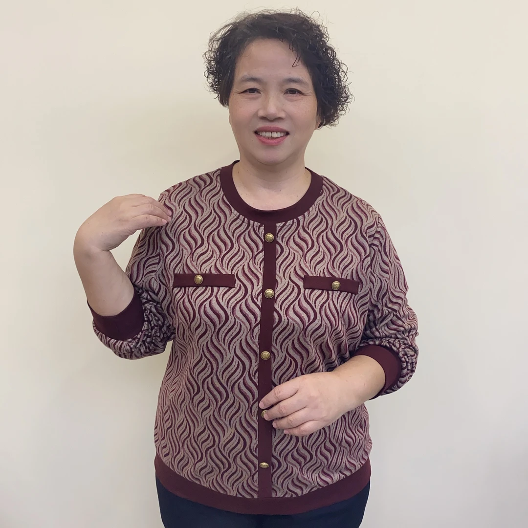 秋季中老年洋气妈妈装宽松妈妈上衣休闲家居时尚长袖A9857