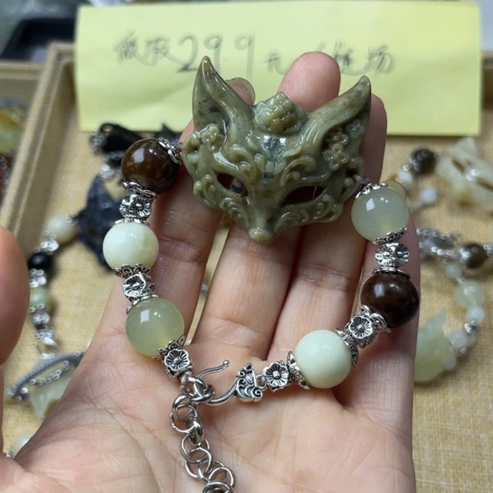 蛇纹石玉合金颈饰