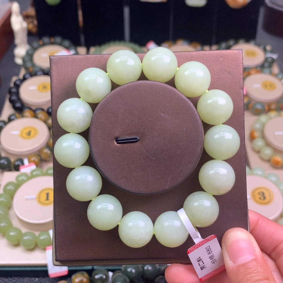 一***咖和田玉未镶嵌手链