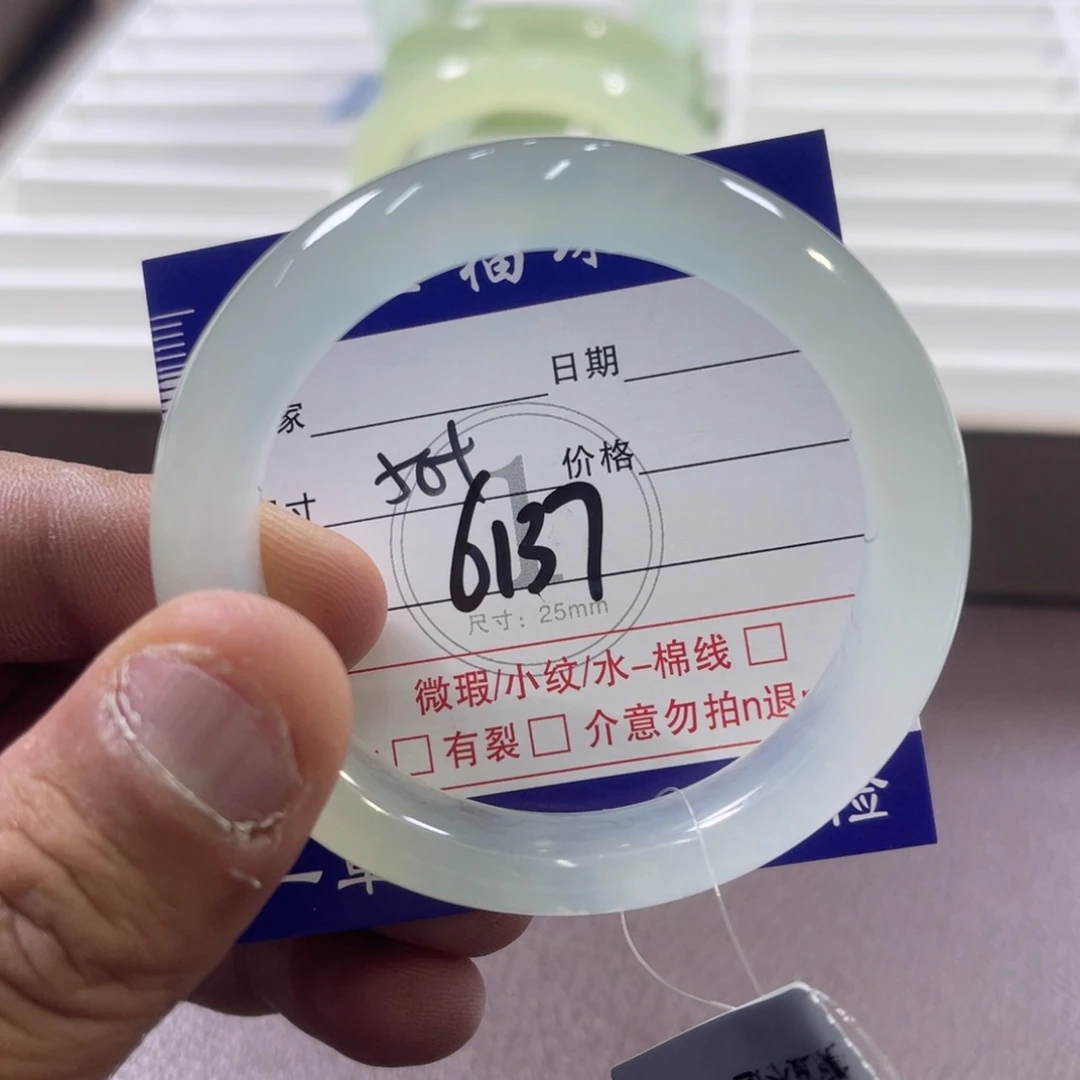 蛇纹石玉合金手镯