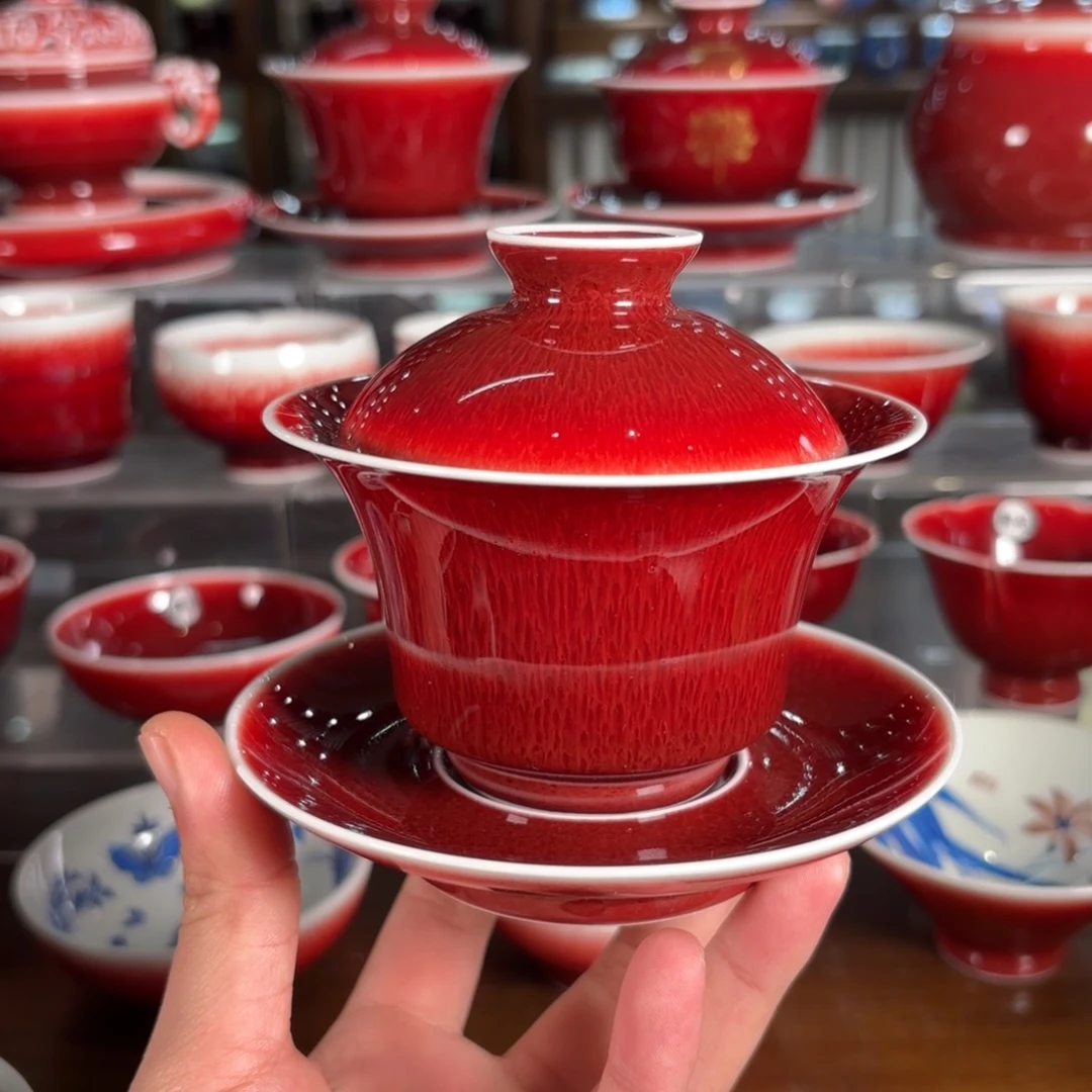 景德镇陶瓷郎红瓷器福利