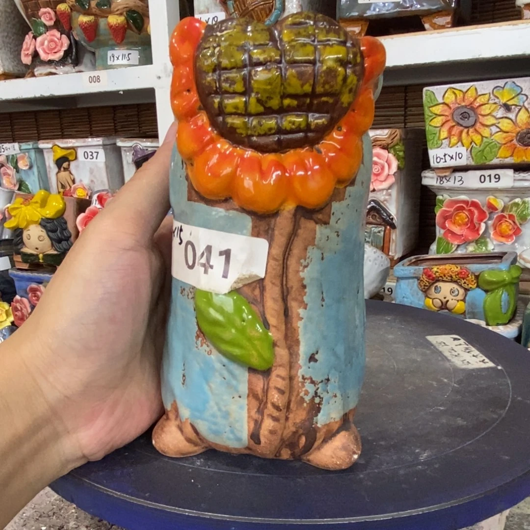【闪购商品】