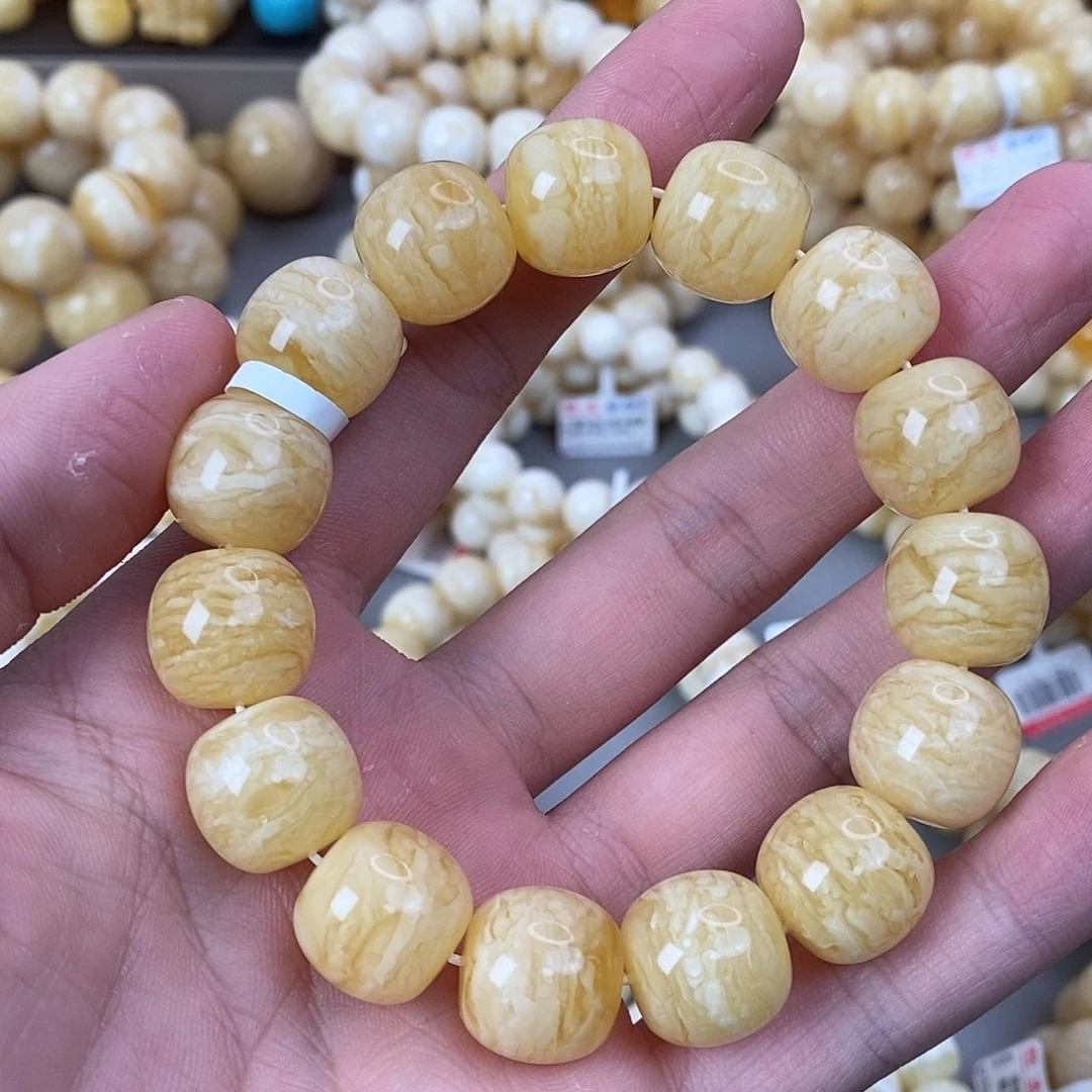 蜜蜡未镶嵌珠宝奇石15.5mm 33.9g