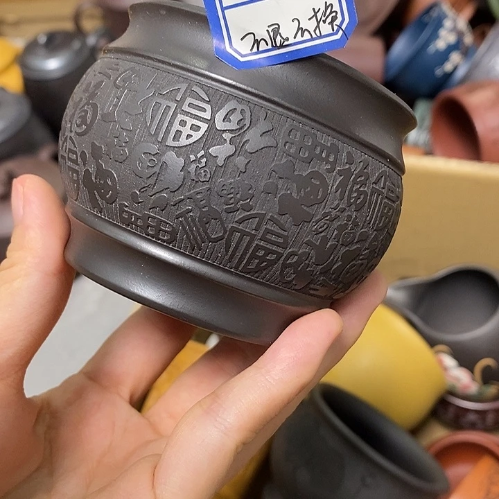 瑕疵不退不换，介意勿拍