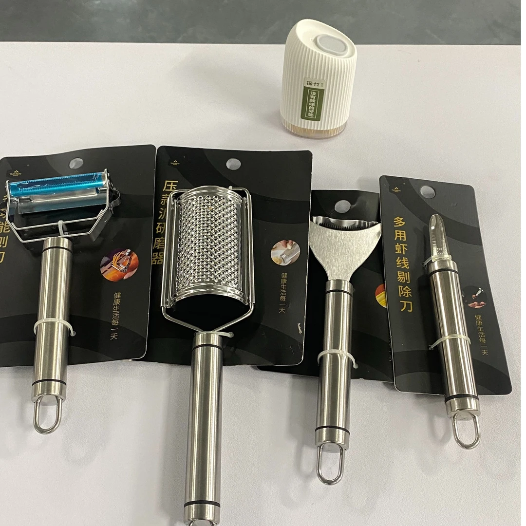 厨房实用工具五件套