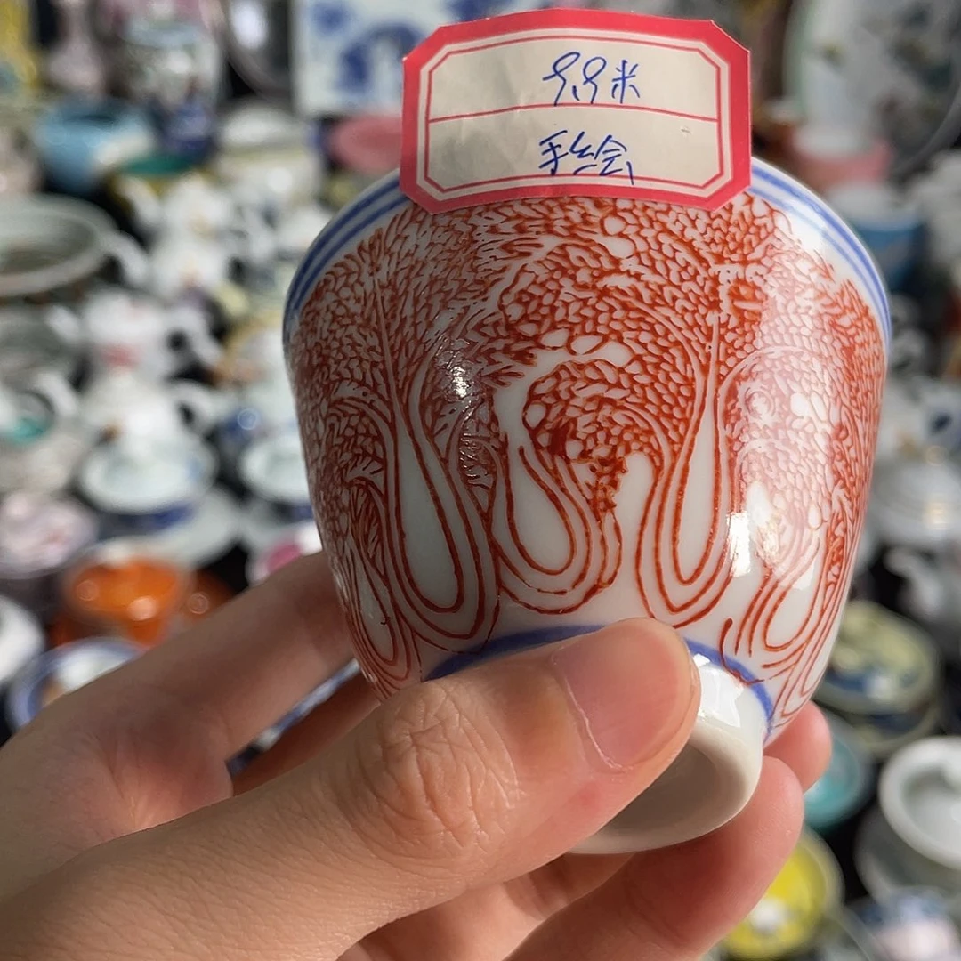 瓷片景德镇陶瓷茶具