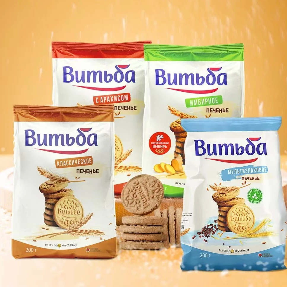 白俄罗斯进口维特巴牌老式饼干花生姜粉味早餐饼干办公室零食