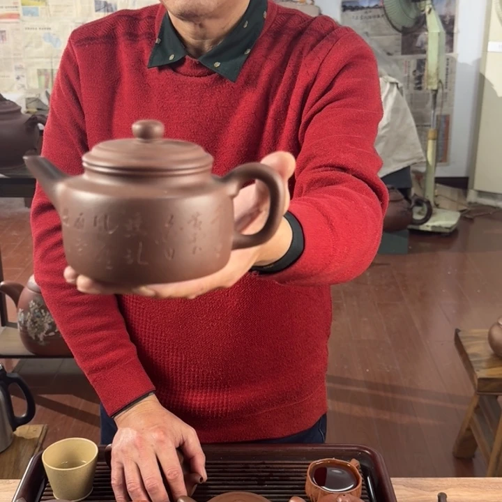 紫砂茶杯88888888888888888888