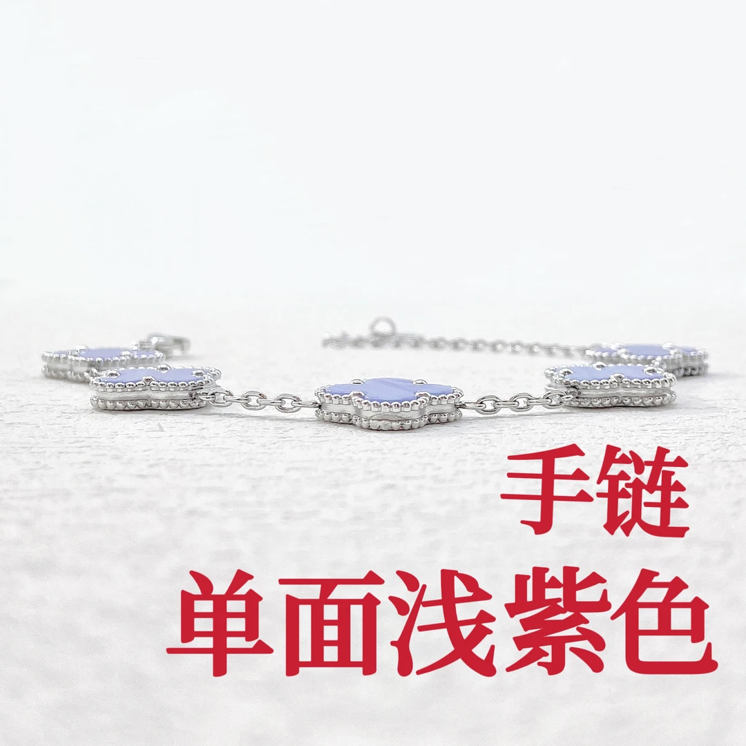 钛钢手链 木木（ZF1807）20厘米 香芋紫四叶草5草手链