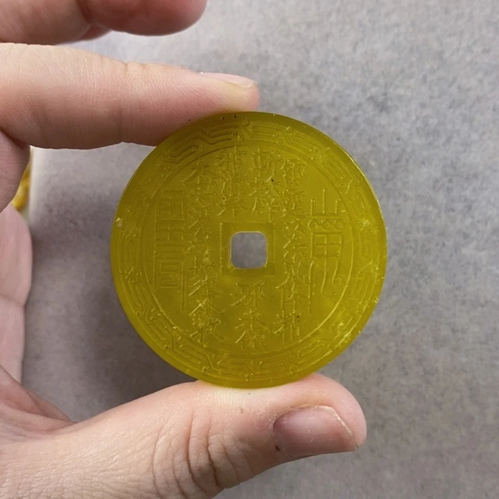未镶嵌岫玉挂件吊坠