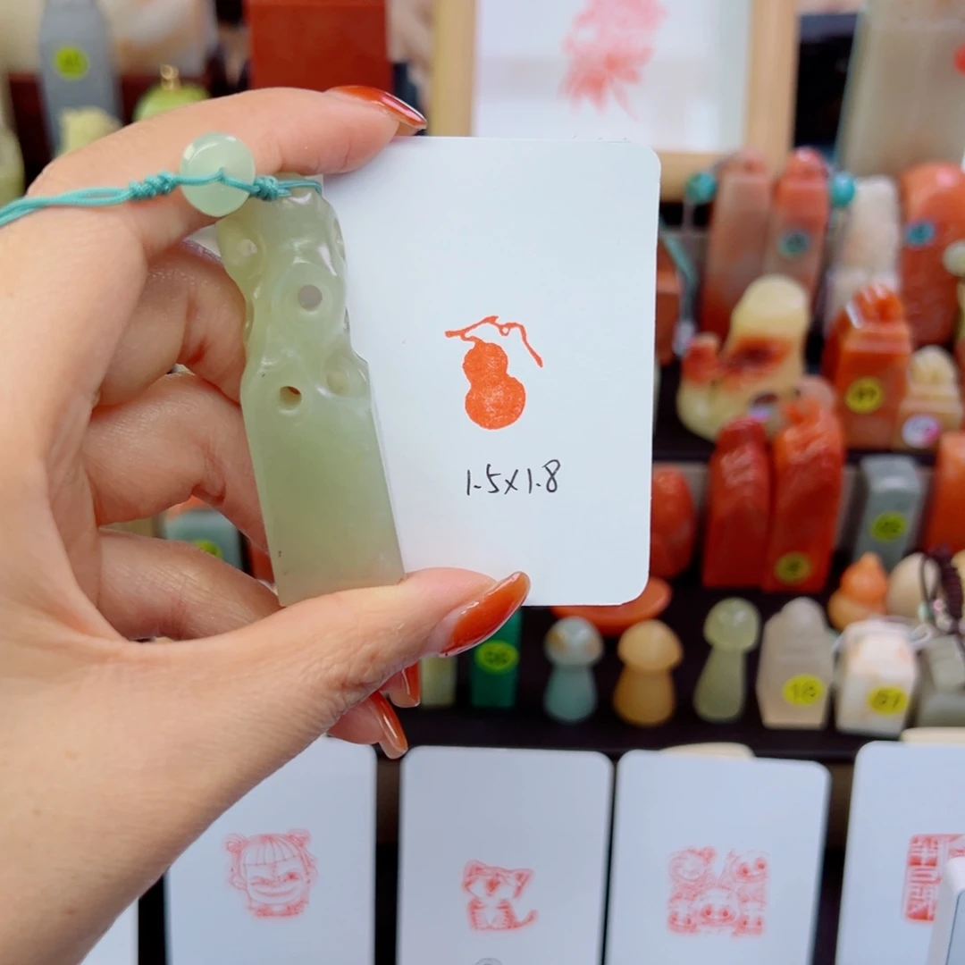 寿山石印石葫芦手工
