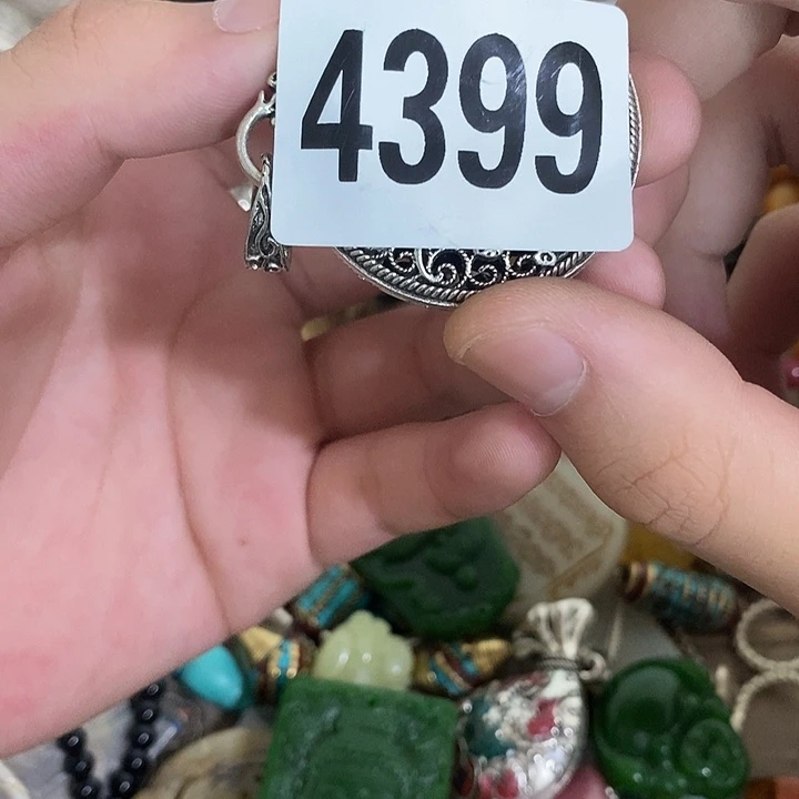 心***的普光县志等地的一些4399