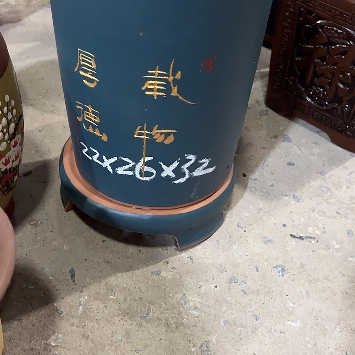 紫砂艺术学院美术