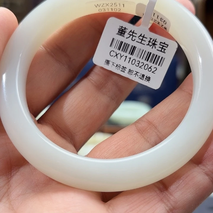 快***使和田玉（白玉）未镶嵌手镯