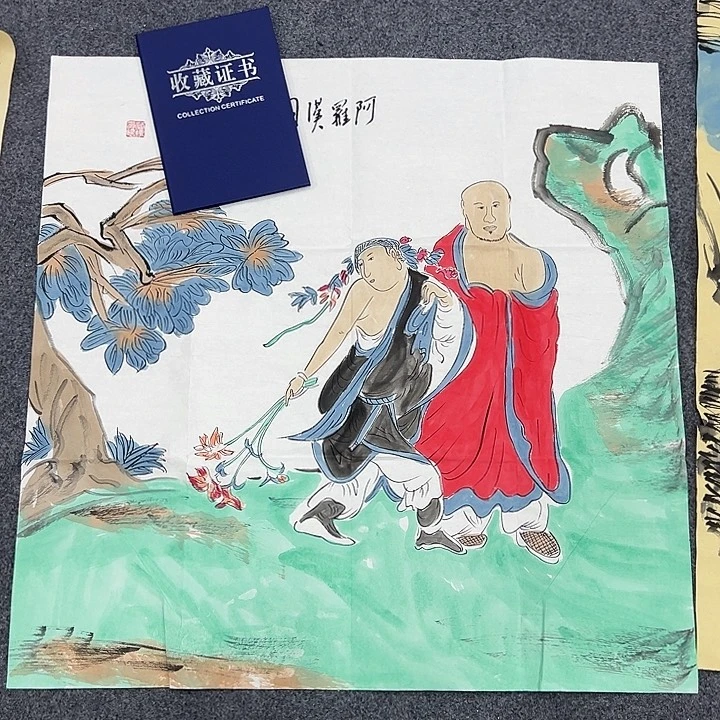 京一美术馆作品欣赏