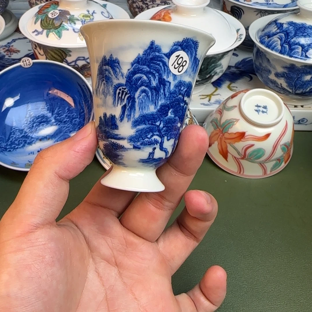 彦祖纯手工手绘茶具198