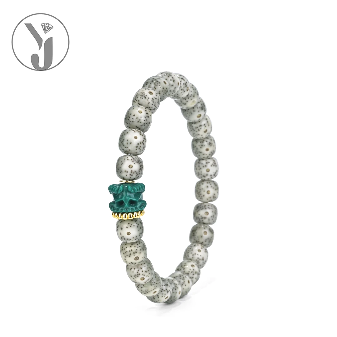 【钰见】星月菩提-正宗海南毛感料-9*8青花+板牙呆搭配款