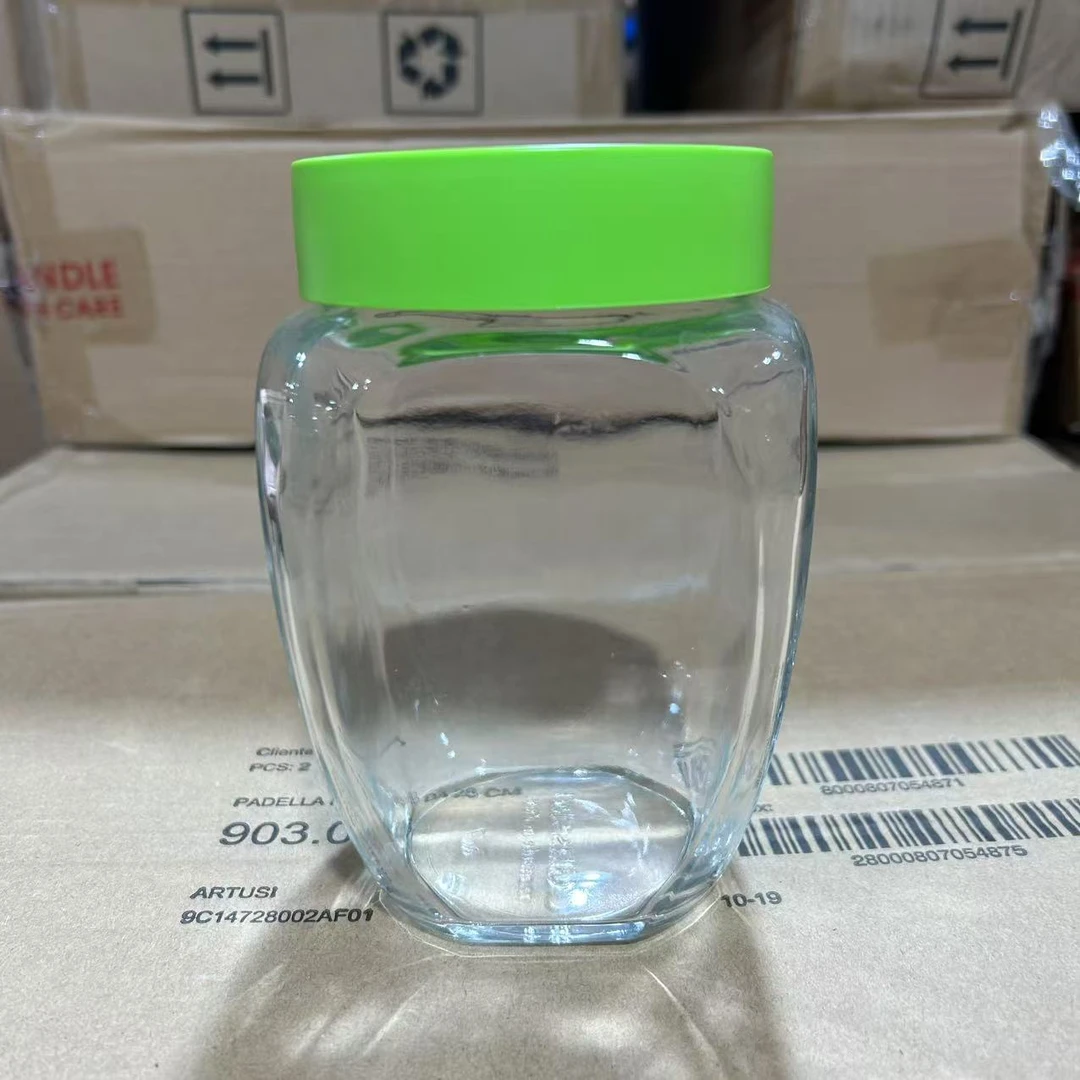 韩国G家密封玻璃罐保鲜罐储物罐815ml绿色 IP531P