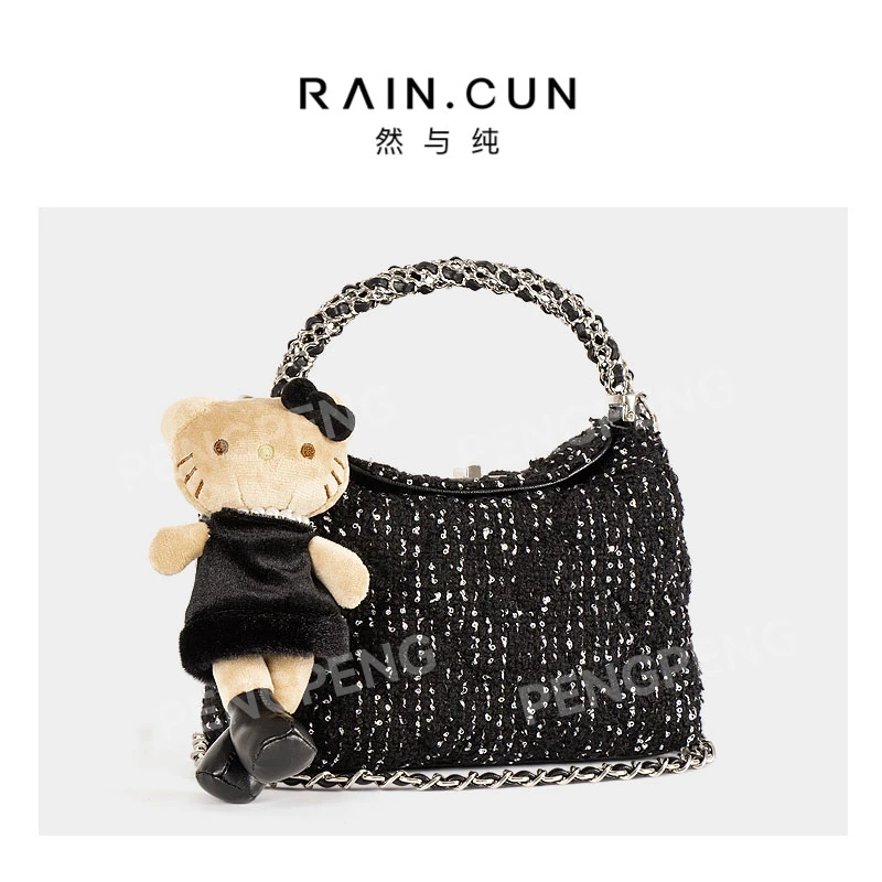 RAIN.CUN  ZT-D8053-小香黑 轻奢女士时尚通勤小众百搭手提包