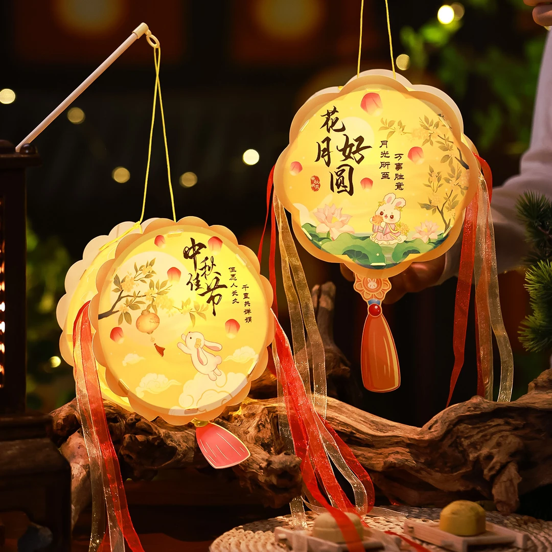 中秋灯笼手工diy材料包 儿童古风汉服拍照小花灯手提发光宫灯