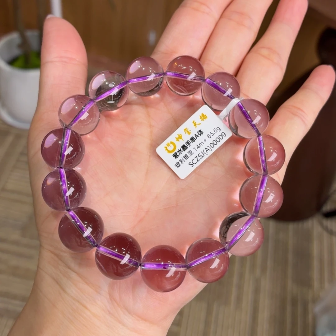 未镶嵌水晶手串玻利维亚紫水14m+